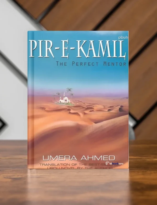 Peer e Kamil in English​