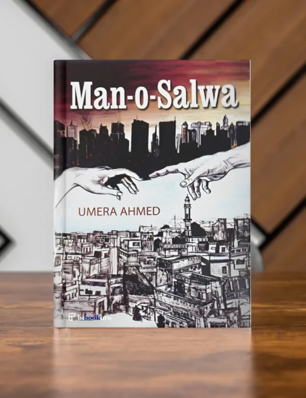 Man o Salwa in English