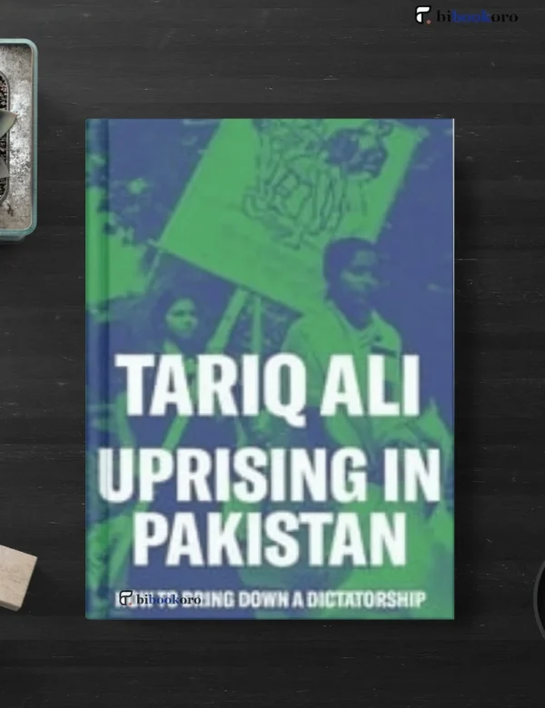 Uprising in Pakistan: How to Bring Down a Dictatorship