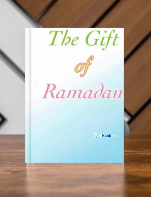 Gift of Ramadan