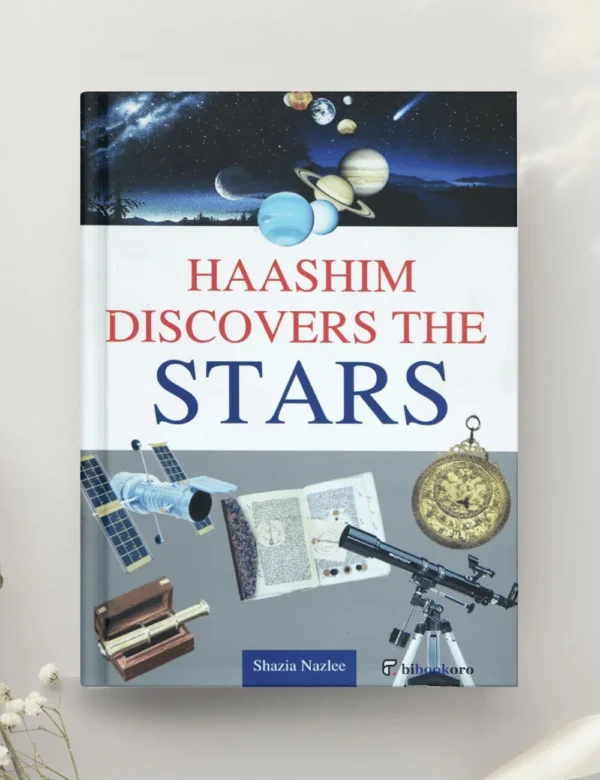 Haashim Discovers The Stars