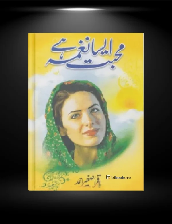 Mohabbat Aisa Naghma Hai